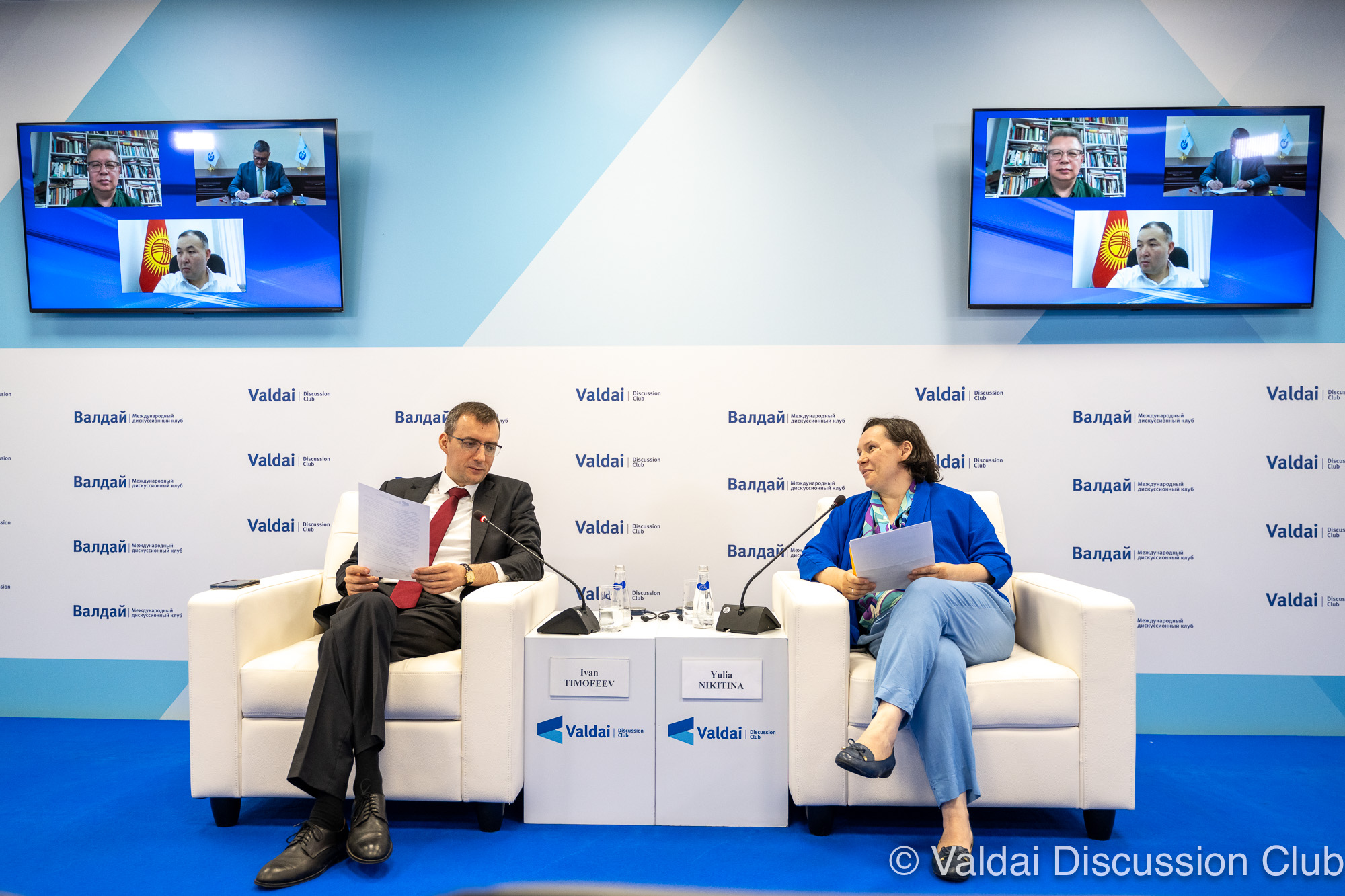 SCO: A Center of Power in the New World or a Mechanism for Regional Socialisation?