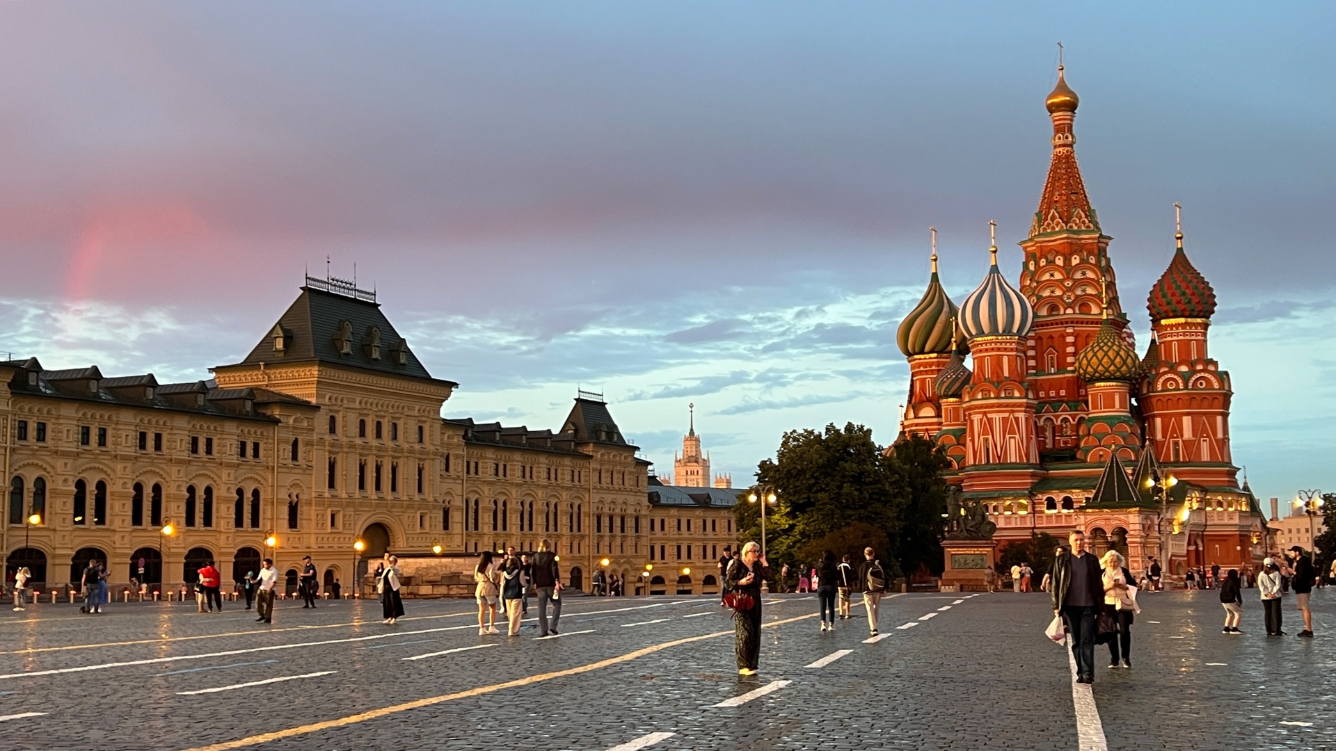 What is Russian Сivilisation?