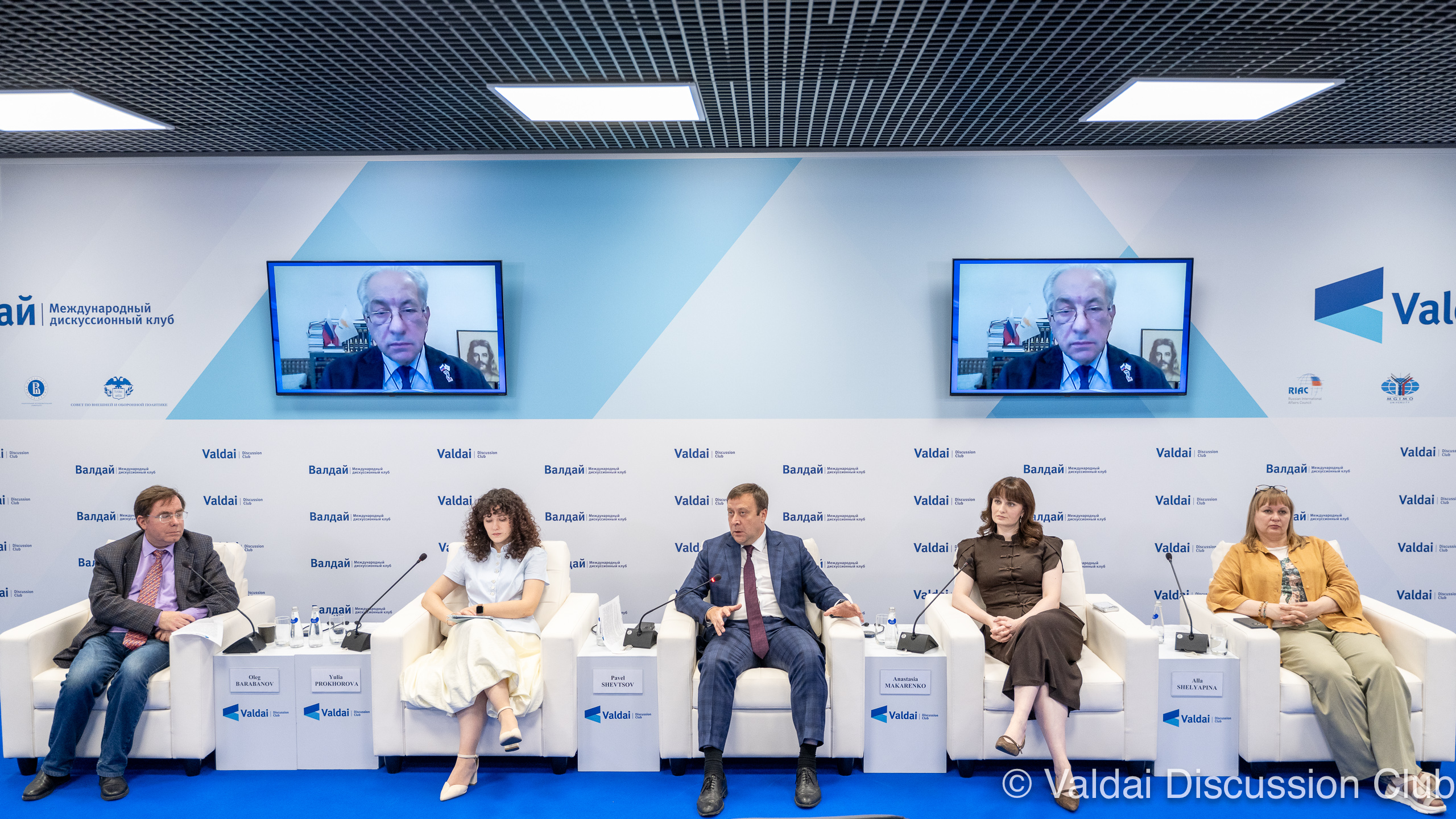 Education Exports and the Competition for Minds
