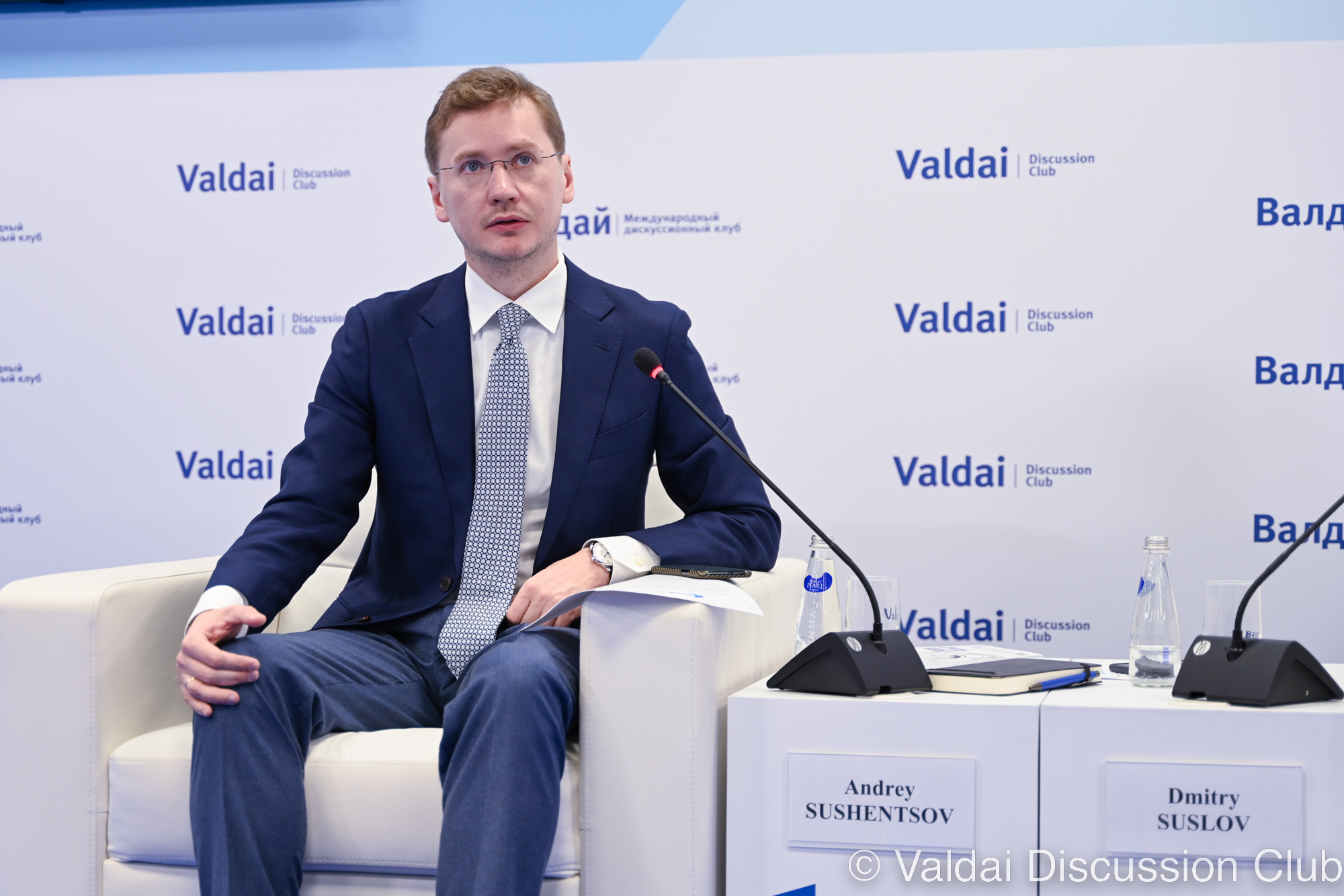 Photo Gallery: Red vs. Blue: How Will the New Composition of Congress Affect US Policy? An Expert Discussion — Valdai Club