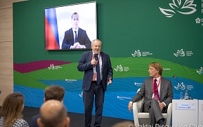 Photo Gallery: Eastern Economic Forum 2023. A Session of the Valdai Discussion Club