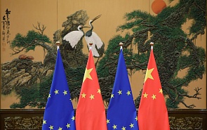 China and the Crisis of the European Security System
