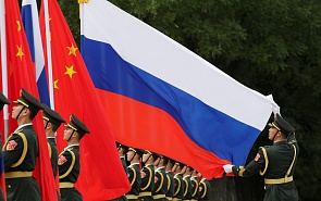 Russian-Chinese Expert Dialogue on Democracy and Economic Modernisation