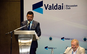 Photo Gallery: Opening of the 9th Asian Regional Conference of the Valdai Discussion Club