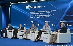 Photo Gallery: Session 3. War as a Goal and a Means. Militarization and the Use of Force in the Modern World