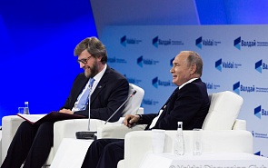 Vladimir Putin Meets with Members of the Valdai Discussion Club. Full Transcript of the Plenary Session of the 15th Annual Meeting 