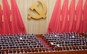 20th Congress of the CPC and China’s New Vision of the World Order