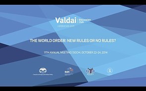 Vladimir Putin at the Valdai Club’s 11th Annual Meeting