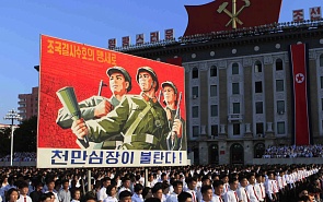 North Korea: Abstention from Evil