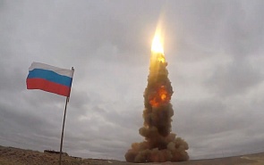 Valdai Club to Discuss Missile Defence and Its Implications for Arms Control