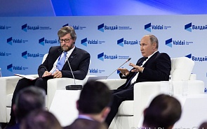15th Annual Meeting of the Valdai Discussion Club. Plenary Session with Vladimir Putin