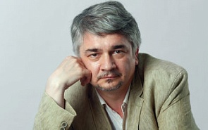 Rostislav Ishchenko