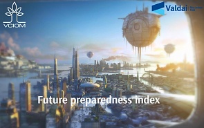 Future Preparedness Index. Panel discussion at the Russian Economic Forum in Sochi
