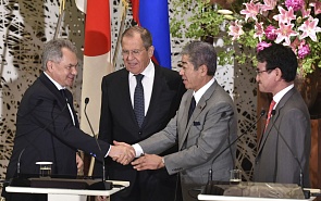 Two Plus Two Equals What? The Outcome of the Russia-Japan Meeting