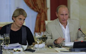 Valdai 2010: Russian Prime Minister Vladimir Putin meets with members of Valdai Discussion Club