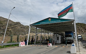 Azerbaijan – Armenia: Can the South Caucasus Become a Region of Peace?