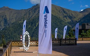 16th Annual Meeting of the Valdai Discussion Club