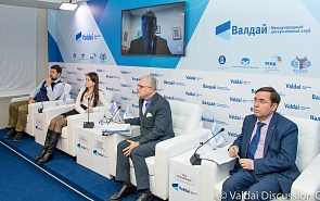 Valdai Club Experts Discuss Inequality and Migration Issues