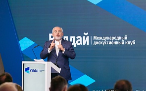 Speech By Dr. Mohammad Javad Zarif, Foreign Minister of the Islamic Republic of Iran, at the Valdai Club Middle East Conference, February 19, 2018 