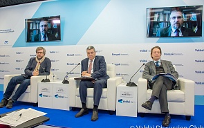 Photo Gallery: Space Without Borders: Russia and Its Neighbours. Presentation of the Valdai Club Report