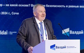 Photo Gallery: Opening of the 21st Annual Meeting of the Valdai Discussion Club and Presentation of a Valdai Club Report