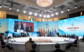 Globalisation Under a Eurasian Westphalian World Order