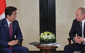 Russia-Japan Dialogue: The Sanctions Factor