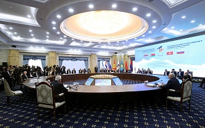Central Asia in Change: Beyond the ‘Great Game’