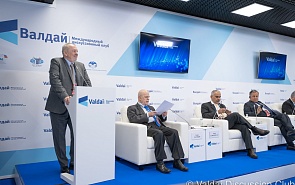 The Palestinian Issue in the Spotlight: Day 1 of the Middle East Conference of the Valdai Discussion Club