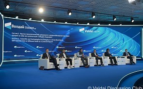 Photo Gallery: Session 5. Scientific and Technological Sovereignty in a Diversified World: Self-Interest First or Different Paths to a Common Future? 