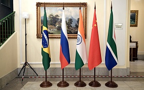 Valdai Club to Discuss BRICS and the New World Order