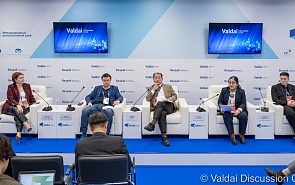 Accomplishments and Potential of Relations Between Russia and Asian Countries in Modern Conditions. Fourth Session of the 14th Asian Conference of the Valdai Club