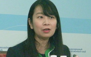 Ti Lan-An  Nguyen