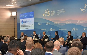 Valdai Club at Eastern Economic Forum