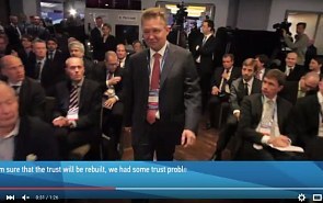 Video Highlights: Valdai Club Conference on Energy Security in Berlin 