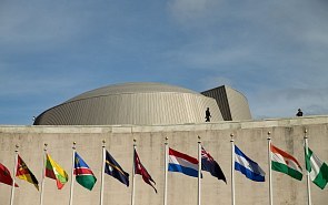 From an African Village to a Global Village or Is E Pluribus Unum Replacing Ex Uno Plures?