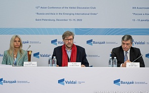 Russia and Asia in the Emerging International Order. Opening and First Session of the 13th Asian Conference of the Valdai Discussion Club