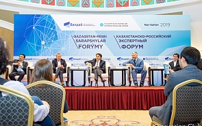 Russia, China and Central Asia. Some Aspects of Geopolitical Jealousy