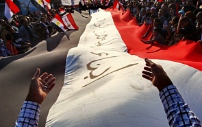 Arab Spring and Its Impact on the Balance of Power in the Region