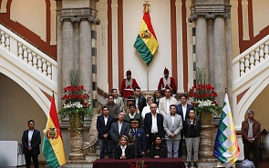 Bolivia: Not Just Another Latin American Coup