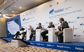 Photo Gallery: Session 8. The Future of One Region