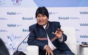 Photo Gallery: Bolivian President Evo Morales at Valdai Club