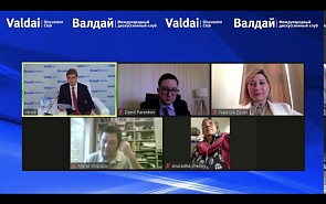 Legitimacy and Political Leadership in a New Era. Presentation of the Valdai Club Report