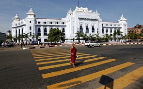 A Fragmented Response: ASEAN Policy on the Myanmar Crisis