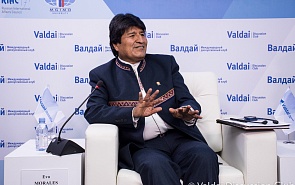 Evo Morales at the Valdai Club: ‘We Need a Revolution by Word’