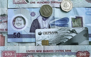 De-Dollarisation in Trade Between Russia and the Arab World