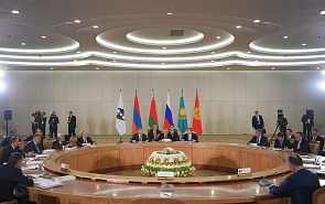Infrastructure Connectivity and Political Stability in Eurasia