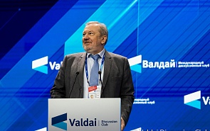 Photo Gallery: Struggling With Pandemics: How the World Is Composing Itself. The Opening of the 17th Annual Meeting of the Valdai Discussion Club and the First Session