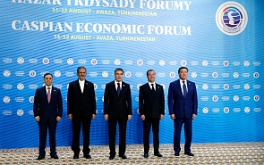 Caspian Economic Forum Is More Useful Than It Might Seem