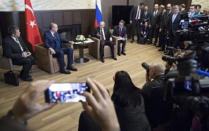 Will Sochi Congress Be the Way Out for the Syrian Сonflict?